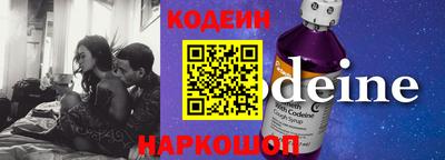гидропоника Севастополь