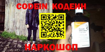 гидропоника Севастополь