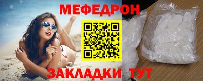 крисы Рязань
