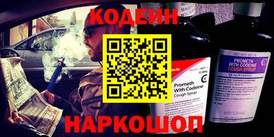 мефедрон Свободный