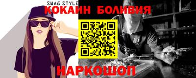 гидропоника Севастополь