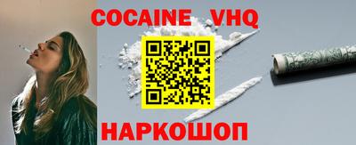 гидропоника Севастополь