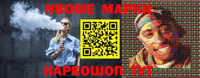 мефедрон Свободный