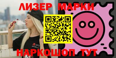 скорость mdpv Северобайкальск