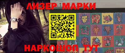 гидропоника Севастополь