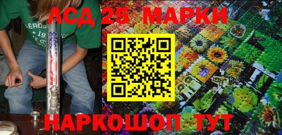 гидропоника Севастополь