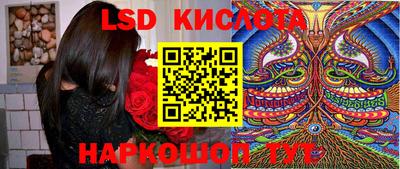 мефедрон Свободный