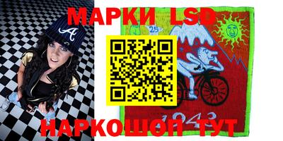 мефедрон Свободный