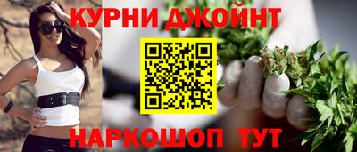 скорость mdpv Северобайкальск