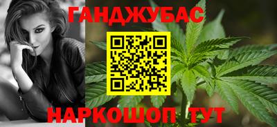 мефедрон Свободный