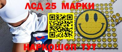 мефедрон Свободный