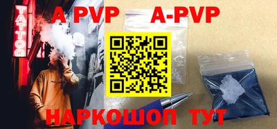 скорость mdpv Северобайкальск