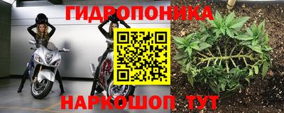 скорость mdpv Северобайкальск