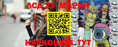 гидропоника Севастополь