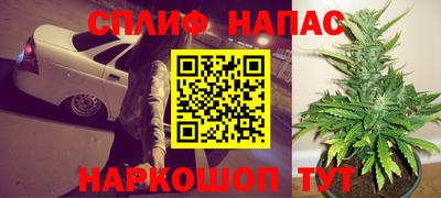 мефедрон Свободный