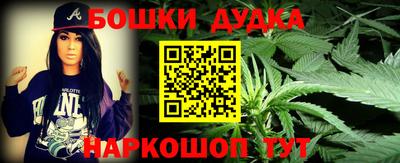 скорость mdpv Северобайкальск