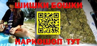 мефедрон Свободный