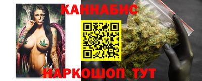 мефедрон Свободный