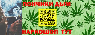 крисы Рязань