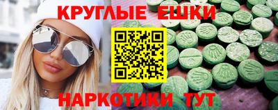 скорость mdpv Северобайкальск