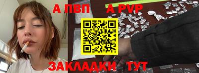 гидропоника Севастополь