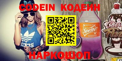 гидропоника Севастополь