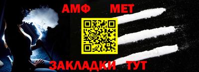 скорость mdpv Северобайкальск