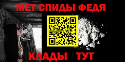 СК Рыбинск