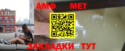 скорость mdpv Северобайкальск