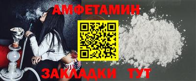 гидропоника Севастополь