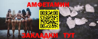 скорость mdpv Северобайкальск