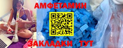 гидропоника Севастополь
