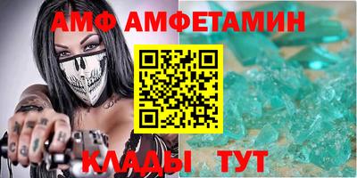 стафф Рузаевка