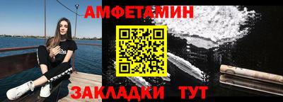 гидропоника Севастополь
