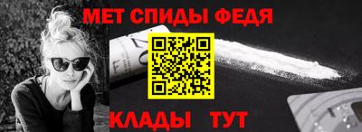 гидропоника Севастополь