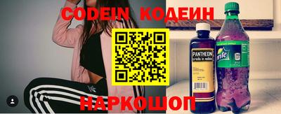 гидропоника Севастополь
