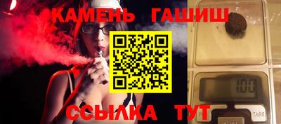 мефедрон Свободный