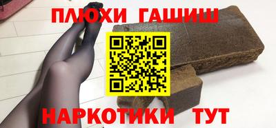 скорость mdpv Северобайкальск