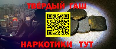 гидропоника Севастополь