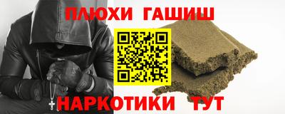 СК Рыбинск